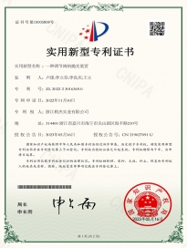 一種調(diào)節(jié)閥的拋光裝置