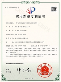 一種氣動襯氟波紋管防腐蝕單座調(diào)節(jié)閥